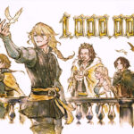 【朗報】『トライアングルストラテジー』9か月で販売本数100万本突破！