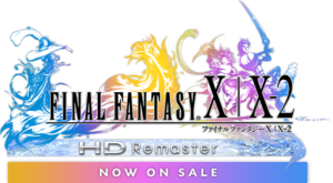 【快挙】『FF10』シリーズの累計販売本数2080万本突破！！！